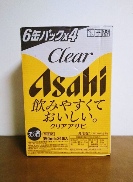 ☆新品未開封☆アサヒビール クリアアサヒ 350ml×24