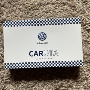 カルタ フォルクスワーゲン