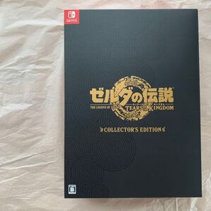 【新品未開封】ゼルダの伝説 ティアーズオブキングダム Collector’s Edition
