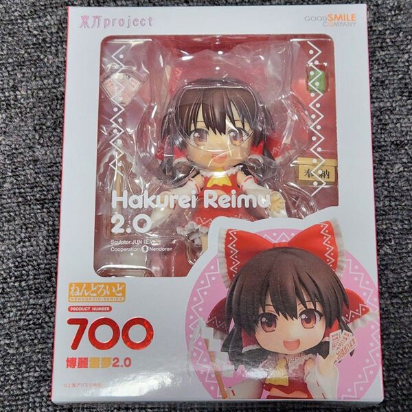新品 ねんどろいど 霊夢 2.0 フィギュア
