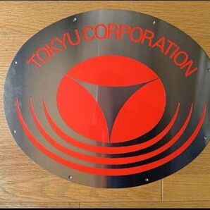 東急車輌 銘板