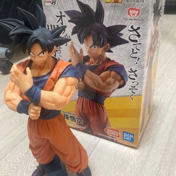 ドラゴンボール MASTERLISE 孫悟空 フィギュア