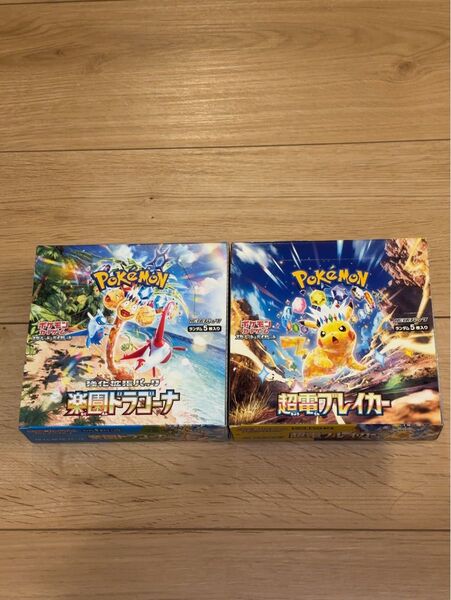 超電ブレイカー 楽園ドラゴーナ 各1box