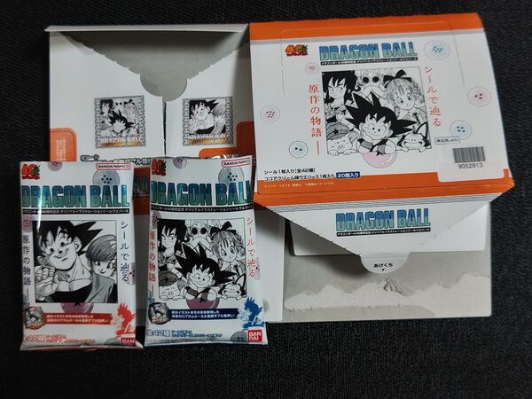 ドラゴンボール40周年記念 オリジナルイラストレーション シール ウエハース 空箱 化粧箱 空パッケージ