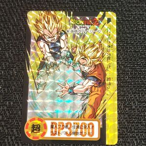 ドラゴンボール カードダス 本弾24弾 297 孫悟空&ベジータ
