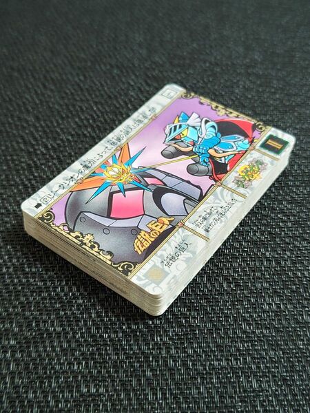 SDガンダム外伝 スペシャル 1994年 カードダス バンダイ ノーマル
