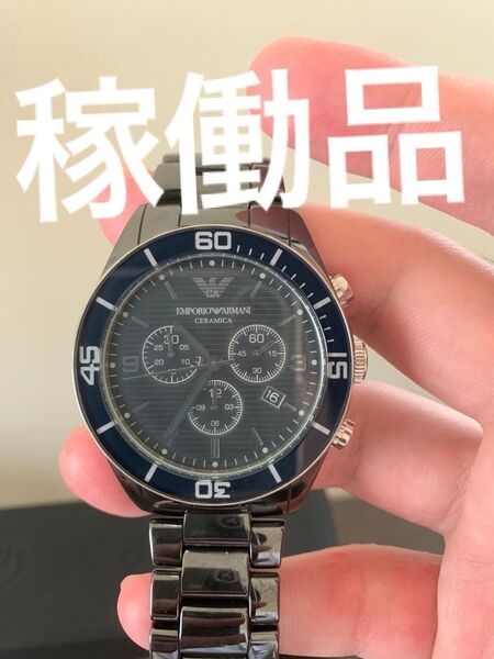 Emporio Armani AR1429 エンポリオアルマーニ 腕時計 稼働品