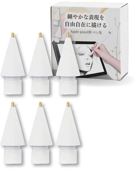 Apple Pencil ペン先 交換用 金属製 アップルペンシル 交換用ペン先 6個セットゴールド