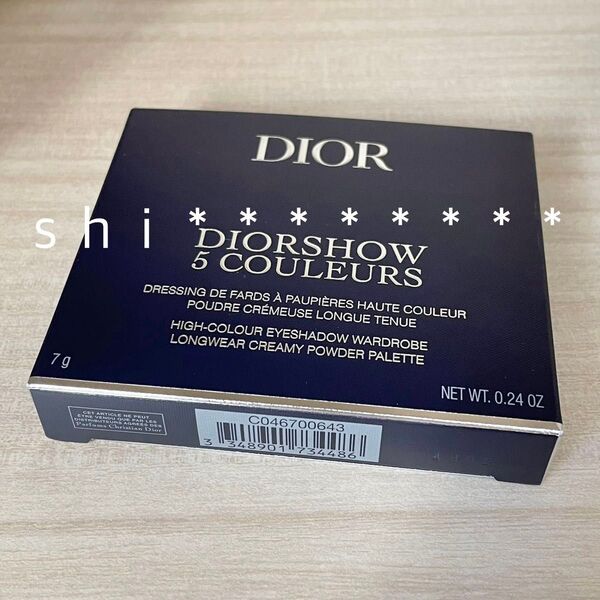 ディオールショウ サンク クルール 643 ゴールデン マスカレード ミス ディオール ブルーミング ブーケ Dior