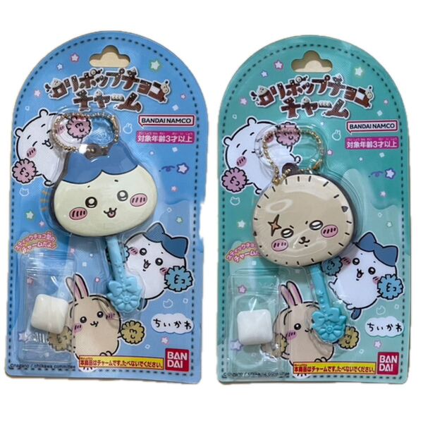 ちいかわ ロリポップチョコチャーム ハチワレ ラッコ