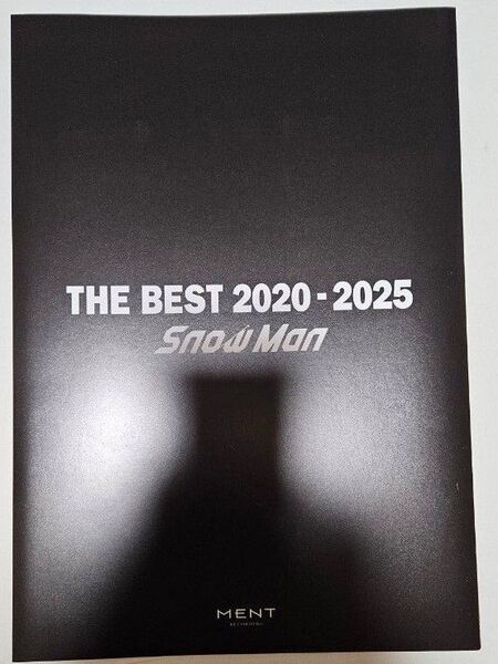 SnowMan フェイスカード(蛇腹仕様・A4サイズ) BEST ALBUM「THE BEST2020-2025」購入者特典