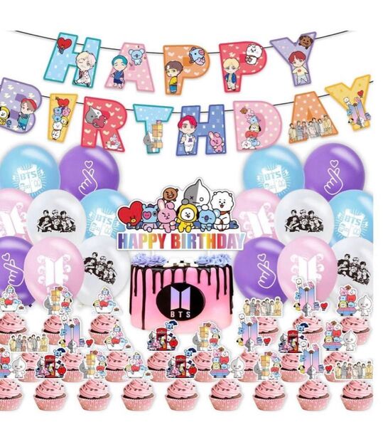 TEICTS BTS 誕生日 飾り付け バースデー 飾り バルーン HAPPY BIRTHDAY バナー誕生日 風船