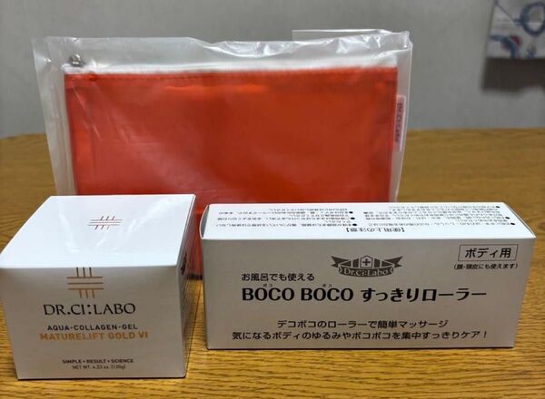 未開封 ドクターシーラボ アクアコラーゲンゲルマチュアチリフトゴールド VI スッキリローラー ポーチセット