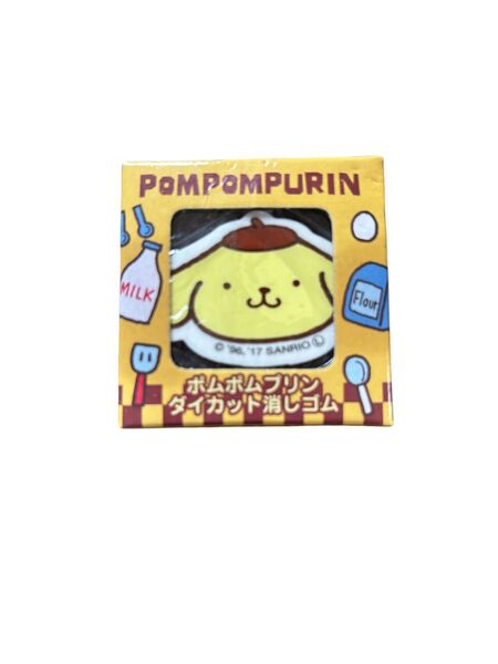 新品 ポムポムプリン ダイカット消しゴム