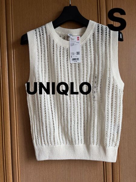 新品 UNIQLO メッシュ クルーネック ショートセーター ノースリーブ S