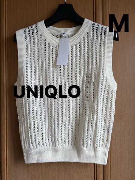 新品 UNIQLO メッシュクルーネック ショートセーターノースリーブMサイズ