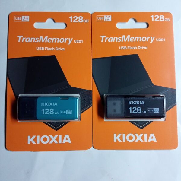 旧東芝・キオクシアUSBメモリ高速128GB青色、黒色合計2個セット