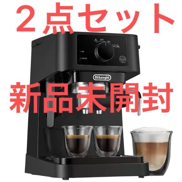 未開封品2点セット デロンギ スティローザ カプチーノ エスプレッソマシン EC235J-BK コーヒーメーカー DeLonghi