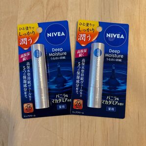 ニベア ディープモイスチャー 2本