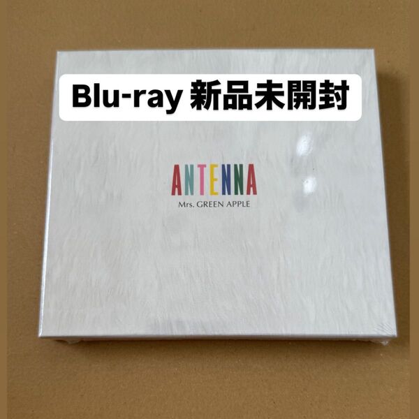 Mrs. GREEN APPLE 初回限定盤 ANTENNA アルバム