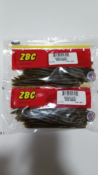 ZBC スワンプクローラー 2パック 新品