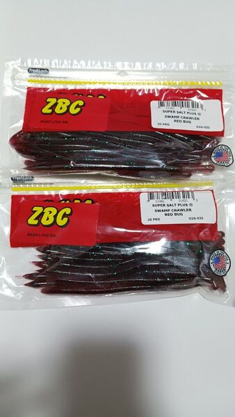 ZBC スワンプクローラー 2パック 新品