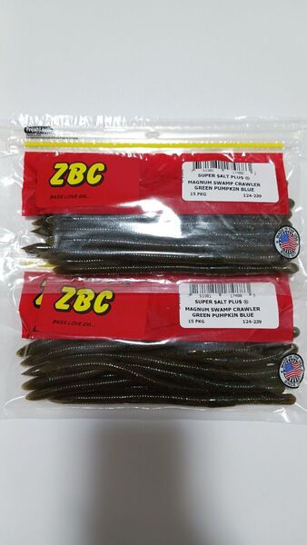 ZBC マグナムスワンプクローラー 2パック 新品