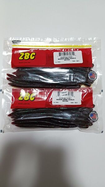 ZBC マグナムスワンプクローラー 2パック 新品