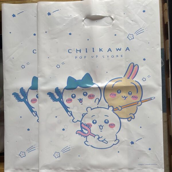 【ちいかわ】ショッパー袋2枚と非売品シール2枚【ポップアップストア】