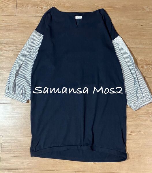 SM2 サマンサモスモス トップス 七分袖シャツ カットソー
