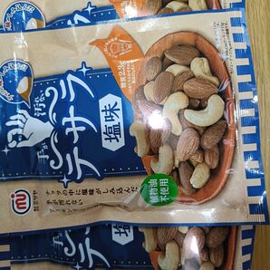 手が汚れないナッツ テサラ(塩味) ×3袋