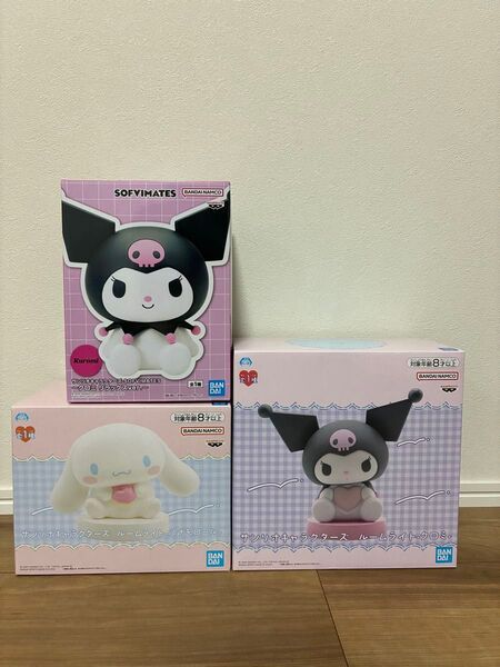 サンリオキャラクターズ ルームライト クロミ シナモロール SOFVIMATES クロミ