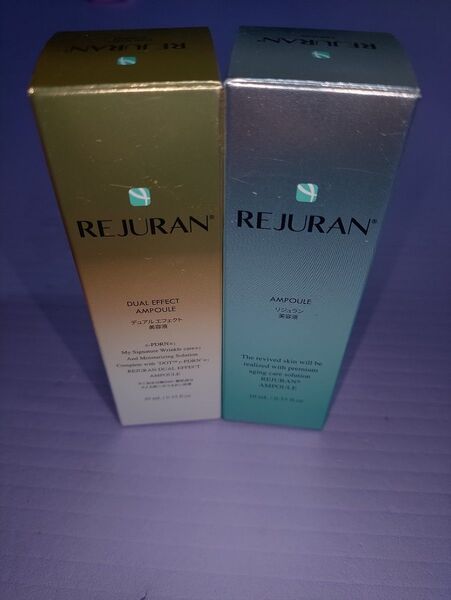 REJURAN リジュラン10ml 美容液2個セット