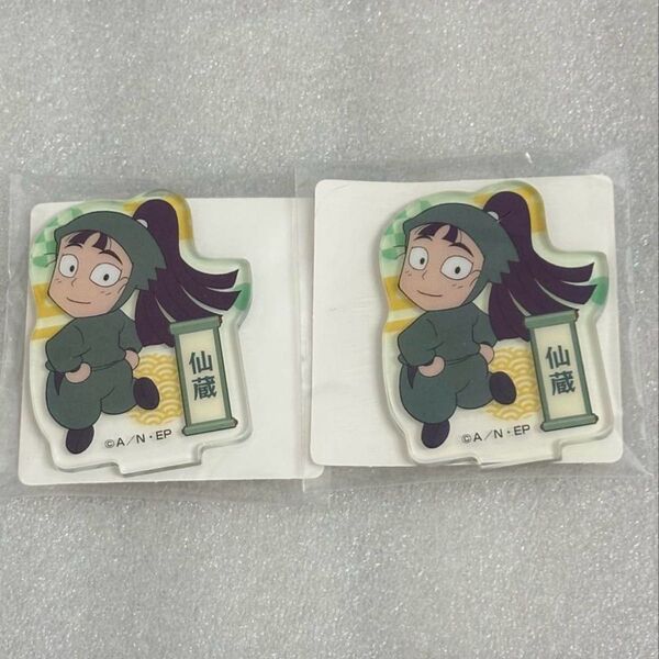 忍たま乱太郎 アクリミニ 立花仙蔵 アクスタ アクリルスタンド