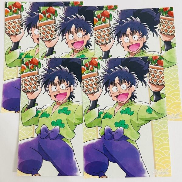花やしき ブロマイド 七松小平太 忍たま 下町散策
