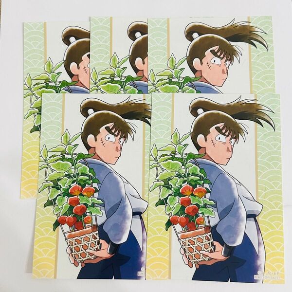 花やしき ブロマイド 中在家長次 忍たま 下町散策