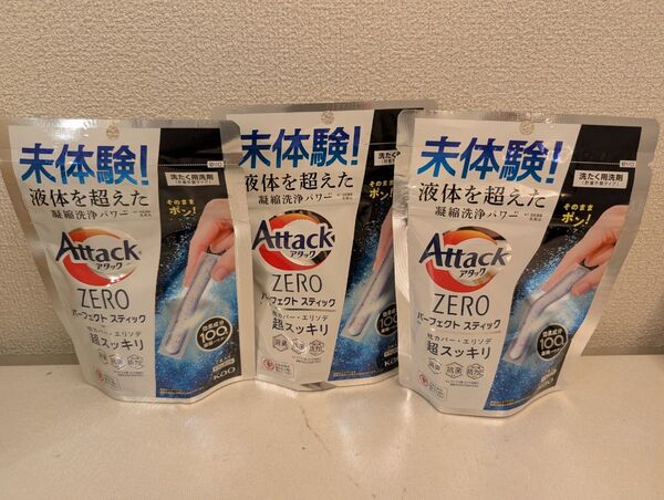 新品未使用 花王 アタックパーフェクトスティック 7本入り 3セット