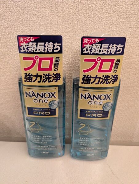 ライオン 液体洗剤 ナノックスワンプロ NANOX one pro 2本セット