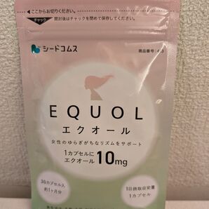 エクオール 1ヶ月分(30粒入り) シードコムス