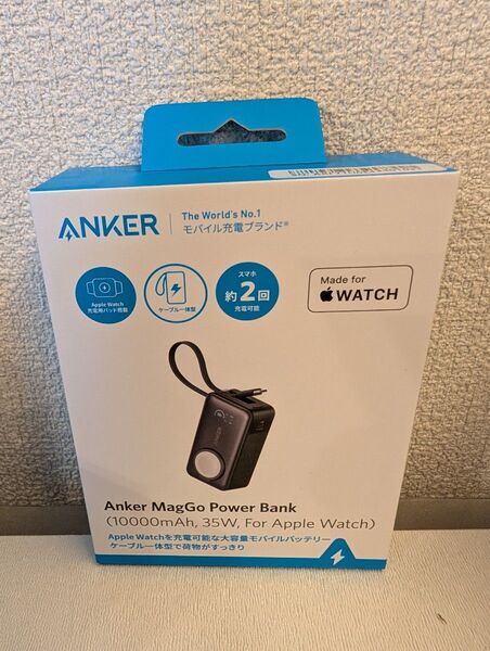Anker MagGo Power Bank (10000mAh, 35W)