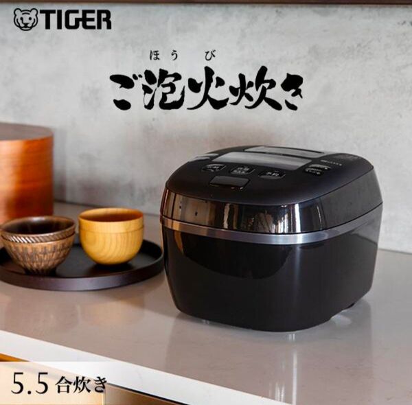 【新品未使用】圧力IHジャー炊飯器 ご泡火炊き 5.5合 JPI-S10NK