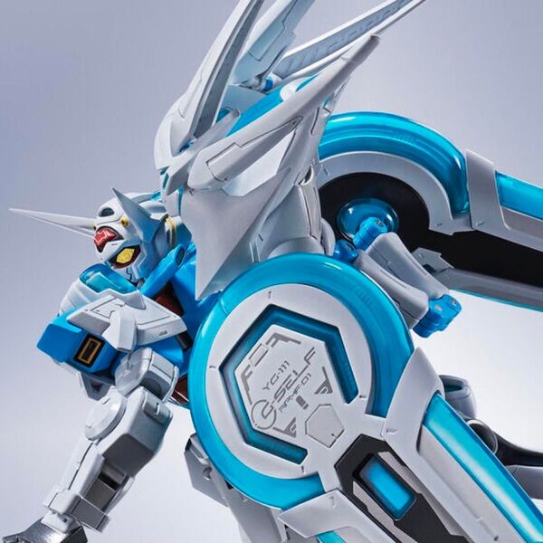 METAL ROBOT魂 <SIDE MS> G-セルフ (パーフェクトパック) 1個 新品未開封未使用