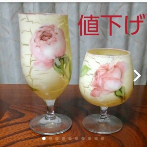 デコパージュ ワイングラス ペア