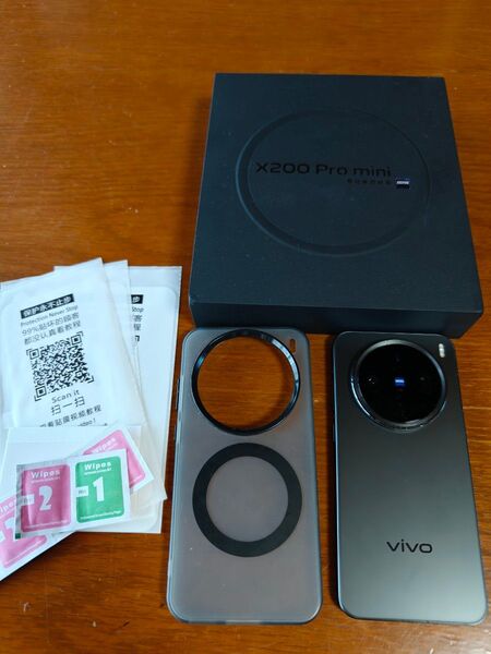 vivo x200 pro mini 12GB/256GB