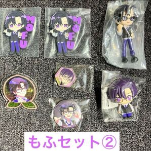 最終値下げ カラフルピーチ もふセット②