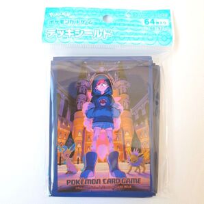 新品 未開封品 ポケモンカードゲーム デッキシールド カシオペア ポケカ スリーブ