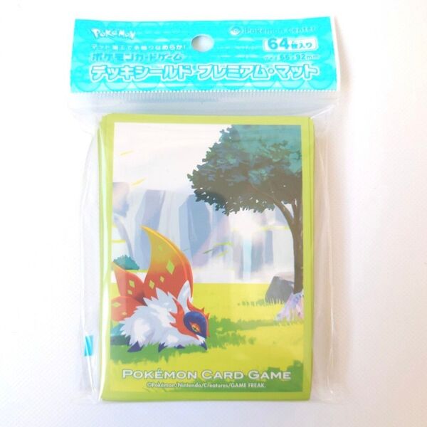新品 未開封品 ポケモンカードゲーム デッキシールド プレミアム・マット チヲハウハネ ポケカ スリーブ
