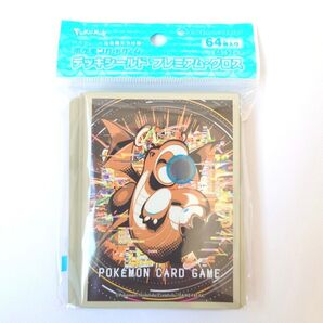 新品 未開封品 ポケモンカードゲーム デッキシールド プレミアム・グロス はかいこうせん カイリュー ポケカ スリーブ