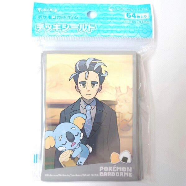 新品 未開封品 ポケモンカードゲーム デッキシールド Pokmon TRAINERS アオキ&ネッコアラ ポケカ スリーブ