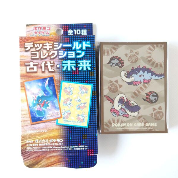 新品 ポケモンカードゲーム デッキシールド イダイナキバ&テツノワダチ スリーブ ポケカ デッキシールドコレクション 古代・未来